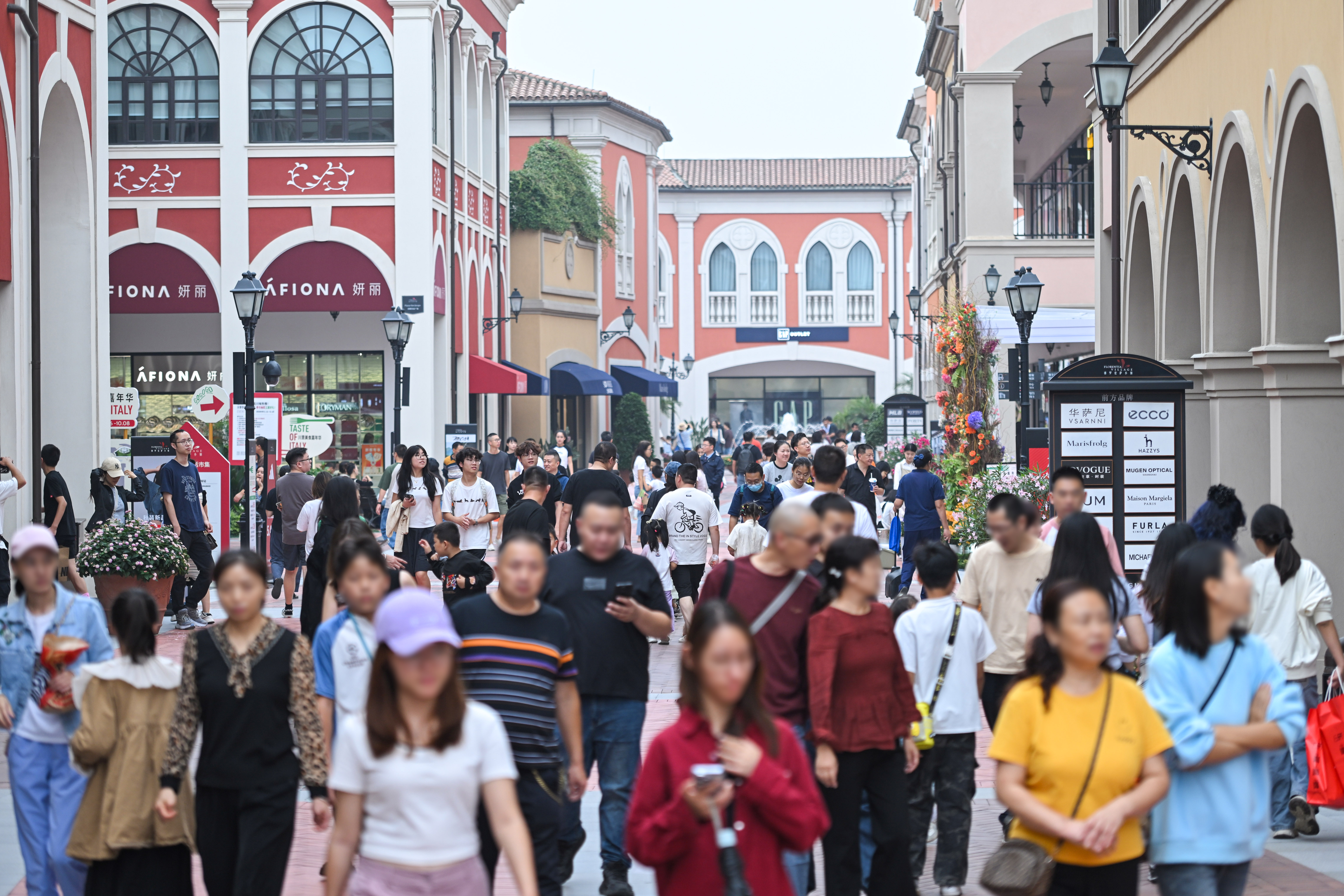 “商文旅”融合战略成效卓著，FV佛罗伦萨小镇国庆中秋假期客销双增长插图8