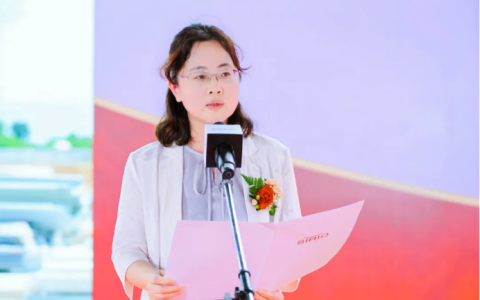 仙乐健康泰国产业园奠基，全球化再进一步