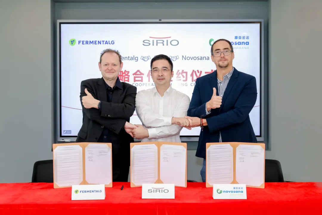 仙乐健康携手法蒙泰与挪亚圣诺，共拓藻油DHA营养未来插图