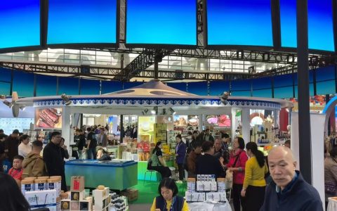 香飘“津”秋 “达茂草原羊”亮相第 22 届农交会