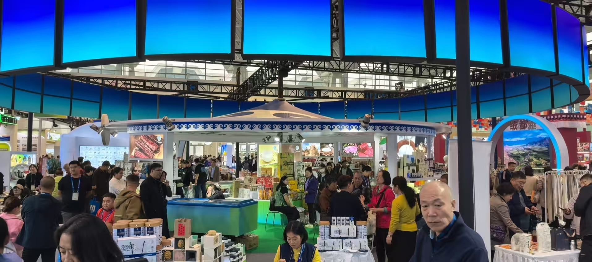 香飘“津”秋 “达茂草原羊”亮相第 22 届农交会插图