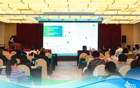 BMC瑞迈特布局移动氧疗，以技术创新破解高原呼吸健康难题