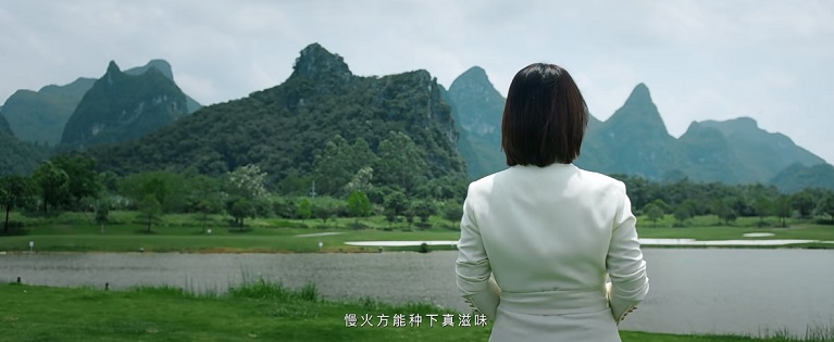 凯度×杨幂：一场「水」与「漫」的用心对话插图4