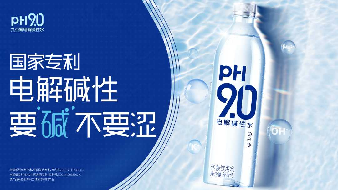 康师傅饮品“一物一码”赋能千店万商，朱丹蓬：数字化驱动渠道变革插图4