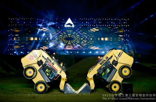 全景体验 价值驱动 共赢未来 | 山东临工第三届全球合作伙伴大会盛大举行插图20