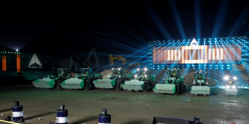 全景体验 价值驱动 共赢未来 | 山东临工第三届全球合作伙伴大会盛大举行插图22