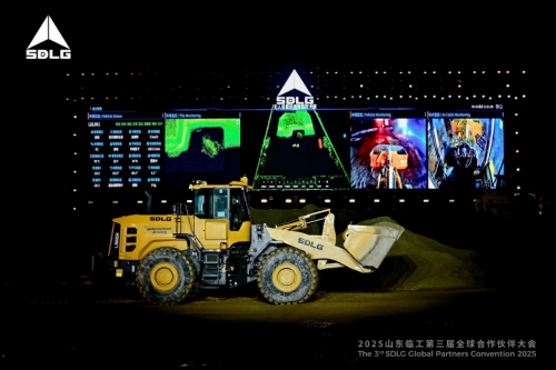 全景体验 价值驱动 共赢未来 | 山东临工第三届全球合作伙伴大会盛大举行插图24