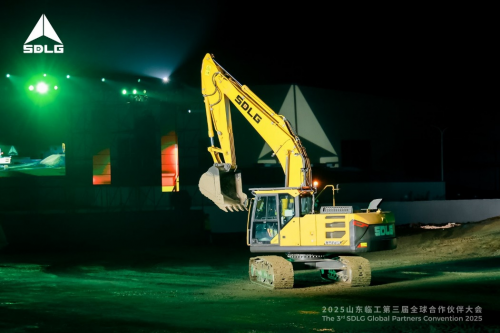 全景体验 价值驱动 共赢未来 | 山东临工第三届全球合作伙伴大会盛大举行插图26