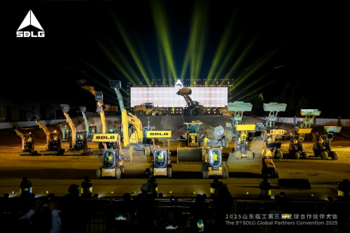 全景体验 价值驱动 共赢未来 | 山东临工第三届全球合作伙伴大会盛大举行插图28