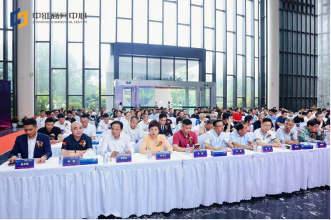 中维启航 共筑繁华 | 杭州中维商务中心签约盛典隆重举行插图2