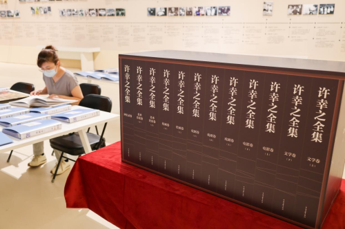 《雄歌一曲献中华》—许幸之艺术成就回顾展在中央美术学院美术馆隆重开幕插图28