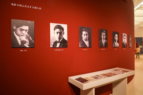 《雄歌一曲献中华》—许幸之艺术成就回顾展在中央美术学院美术馆隆重开幕插图6