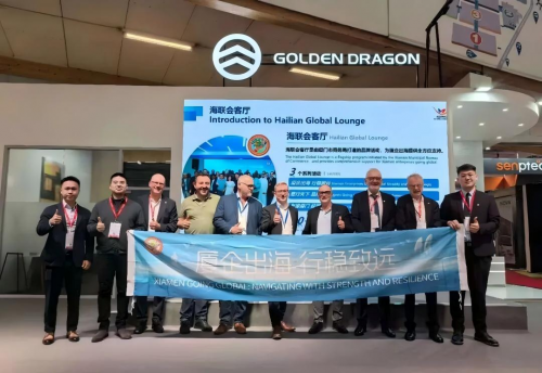 厦门造客车闪耀世界客车博览会：“通全球·链厦门”主题活动展现新格局插图2