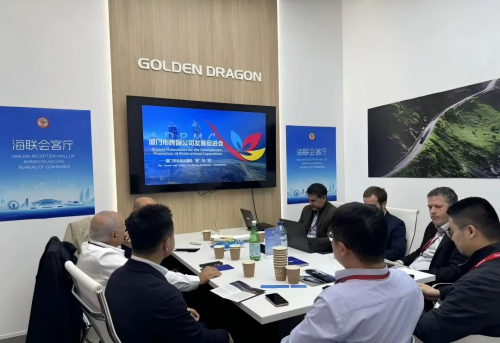 厦门造客车闪耀世界客车博览会：“通全球·链厦门”主题活动展现新格局插图4