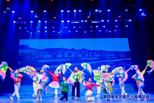 内蒙古自治区第四届全区曲艺小品那达慕（第二场）精彩上演插图16