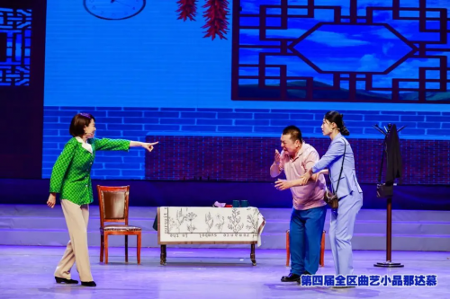 内蒙古自治区第四届全区曲艺小品那达慕（第二场）精彩上演插图14