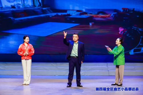 内蒙古自治区第四届全区曲艺小品那达慕（第二场）精彩上演插图6