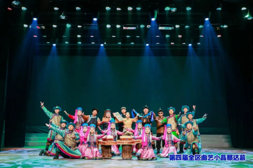 内蒙古自治区第四届全区曲艺小品那达慕（第二场）精彩上演插图8