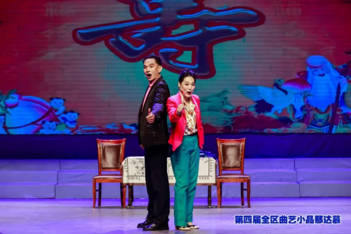 内蒙古自治区第四届全区曲艺小品那达慕（第二场）精彩上演插图4