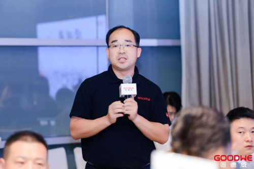 固德威“源网荷储智”浦东聚能，能源产消者生态圈再扩大！插图4