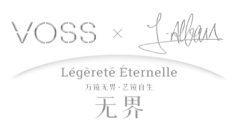 VOSS眼镜联袂法国传奇设计师Ludovic Alban插图