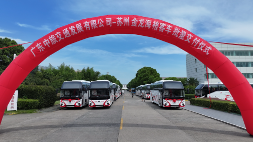 打造湾区高端出行样本！苏州金龙新V系助推中旅交通服务能级跃升插图2