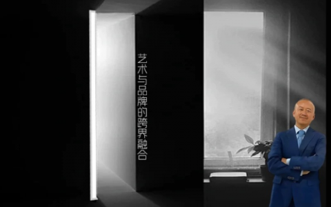 文化自信赋能新消费，格峰携单增教授让东方美学点亮智能家居