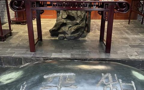 齐派艺术薪火相传 百花齐放 齐白石老人曾孙齐景山先生喜收高徒翟书政