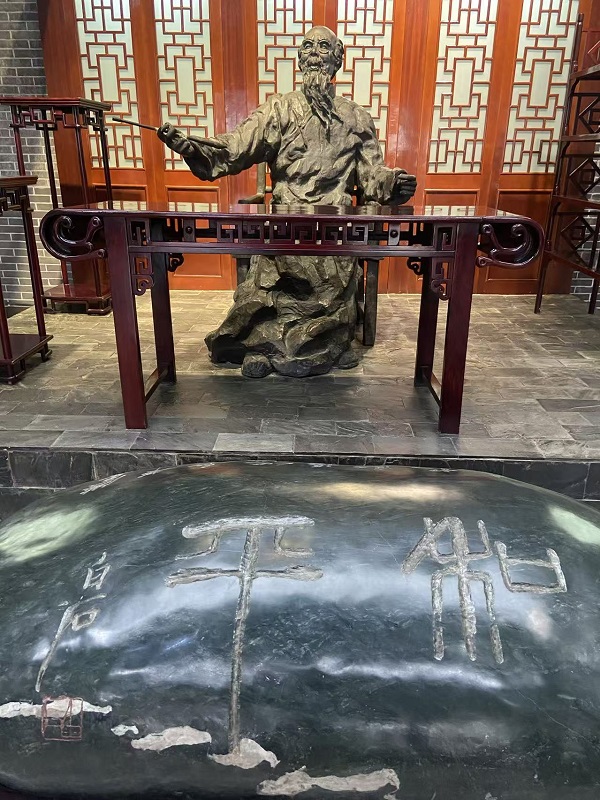 齐派艺术薪火相传 百花齐放 齐白石老人曾孙齐景山先生喜收高徒翟书政插图