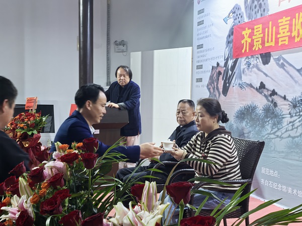 齐派艺术薪火相传 百花齐放 齐白石老人曾孙齐景山先生喜收高徒翟书政插图12