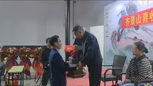 齐派艺术薪火相传 百花齐放 齐白石老人曾孙齐景山先生喜收高徒翟书政插图14