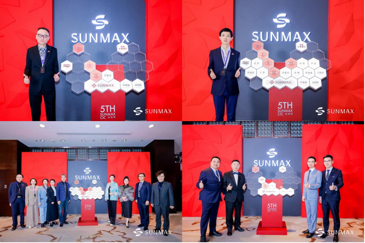 决战终章 冠军战队揭晓：第五届双美CIC大赛全国决赛圆满落幕插图2