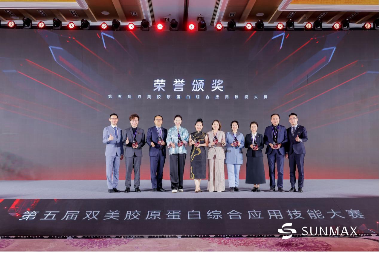 决战终章 冠军战队揭晓：第五届双美CIC大赛全国决赛圆满落幕插图16