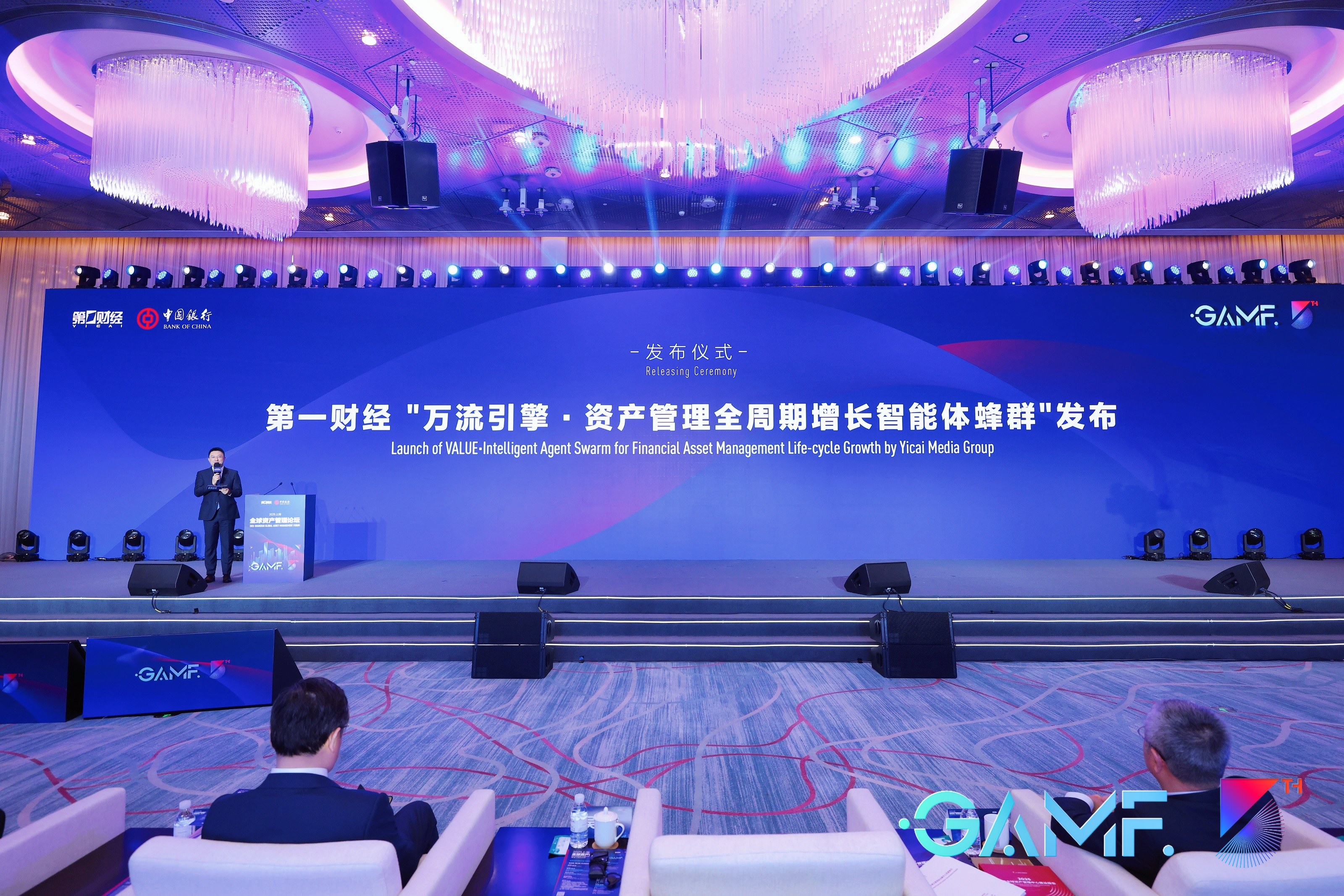 王洋：应帆科技亿元融资背后的AI增长新蓝图  独家专访插图4