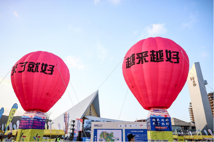 2025首届朱家尖公路自行车嘉年华 暨嗨单车骑游大会圆满结束插图10