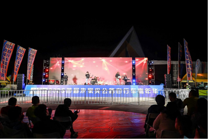 2025首届朱家尖公路自行车嘉年华 暨嗨单车骑游大会圆满结束插图12