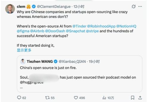 Soul App联合西工大和上交开源语音合成模型SoulX-Podcast,已登顶Hugging Face TTS趋势榜插图4