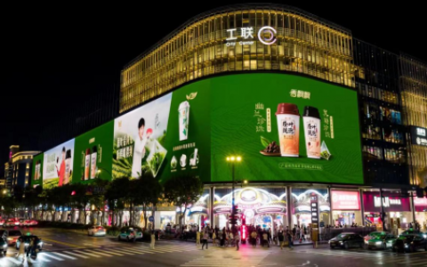 香飘飘官宣孙颖莎代言，打响健康奶茶“价值战”