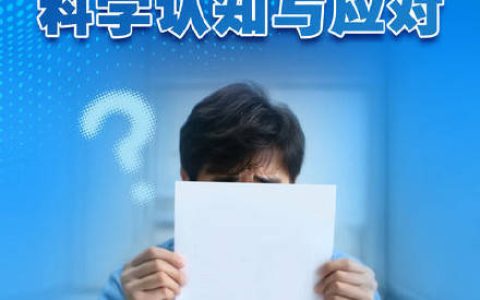 结节是癌症前兆吗？