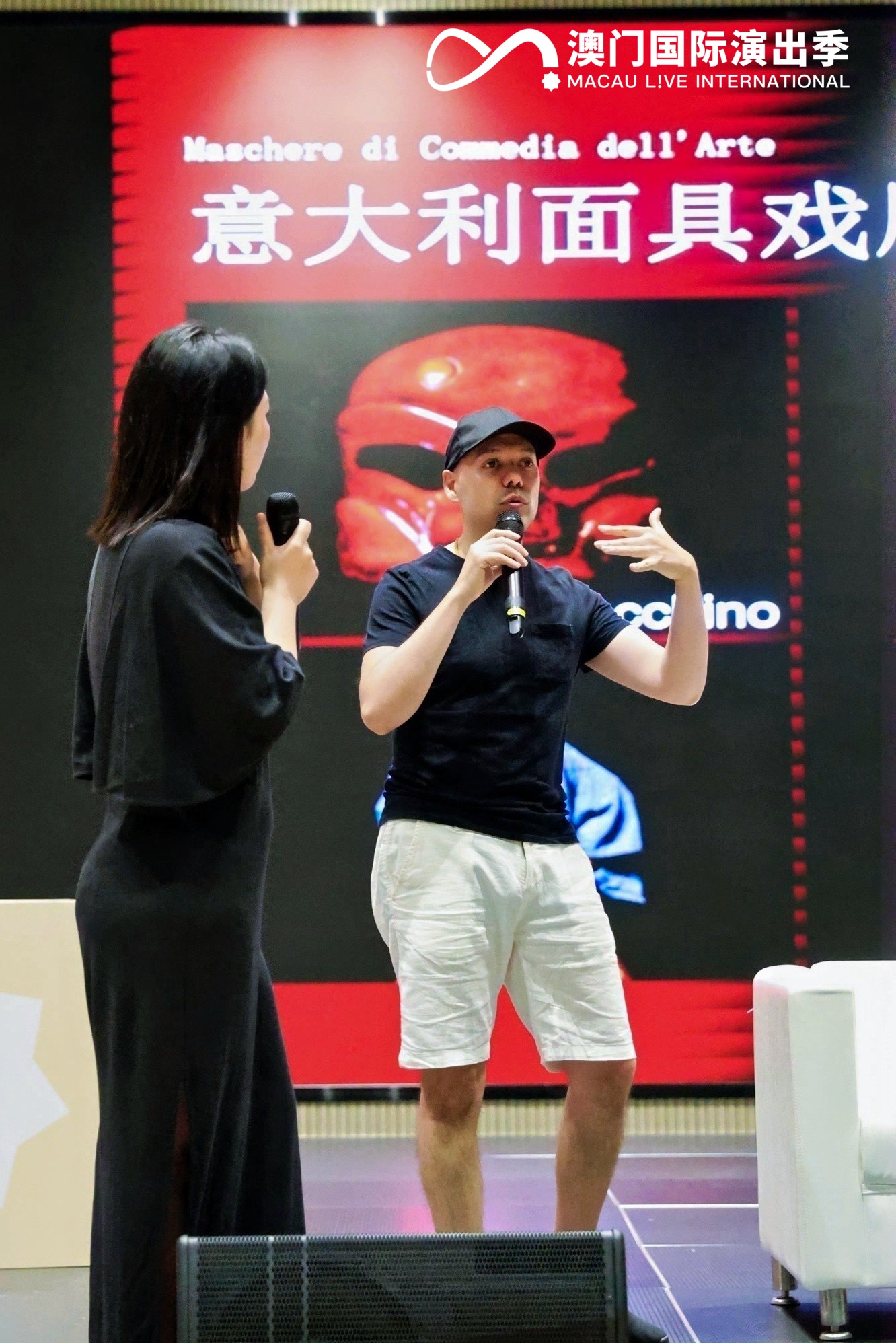 开心麻花向世界文化播种 澳门国际演出季打造永不落幕的现场狂欢插图20