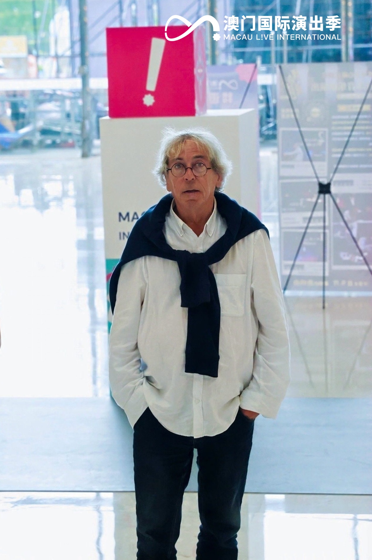 开心麻花向世界文化播种 澳门国际演出季打造永不落幕的现场狂欢插图18