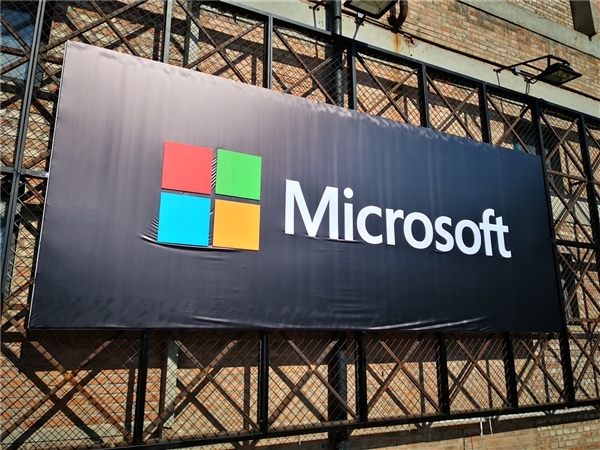 微软开启新一轮裁员：上海部分团队员工补偿仅为N+4