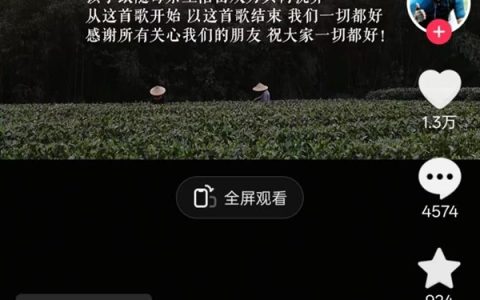 54岁的李亚鹏宣布再次离婚！曾饰演经典角色“令狐冲”