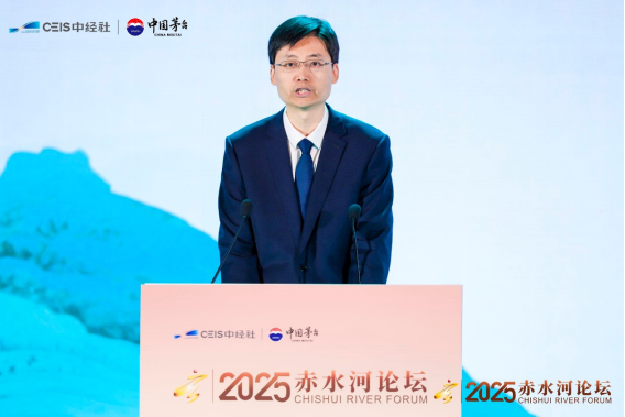 天地位育，凤鸣赤水：西凤酒以名酒之姿，共筑全球酒业发展新格局插图2