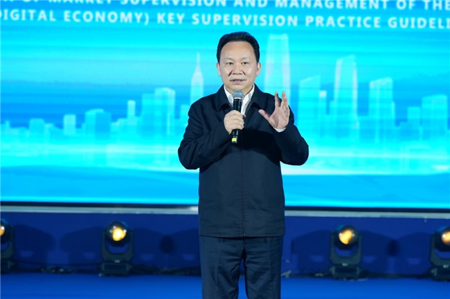 第 113 届南京糖酒会圆满收官 宁夏宝麓酒庄凭科技体验与渠道赋能全程闪耀，为贺兰山葡萄酒深耕华东高端市场破局插图8