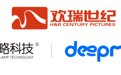 欢瑞世纪与明略科技达成战略合作，AI技术深度赋能影视内容生产与运营