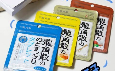 考公考研冲刺期嗓子负担重，龙角散成考生复习“好搭子”