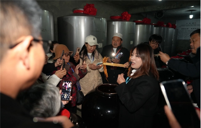 智汇长白山・参启新未来，珲春人参产业AI融合大会书写产业新篇插图2