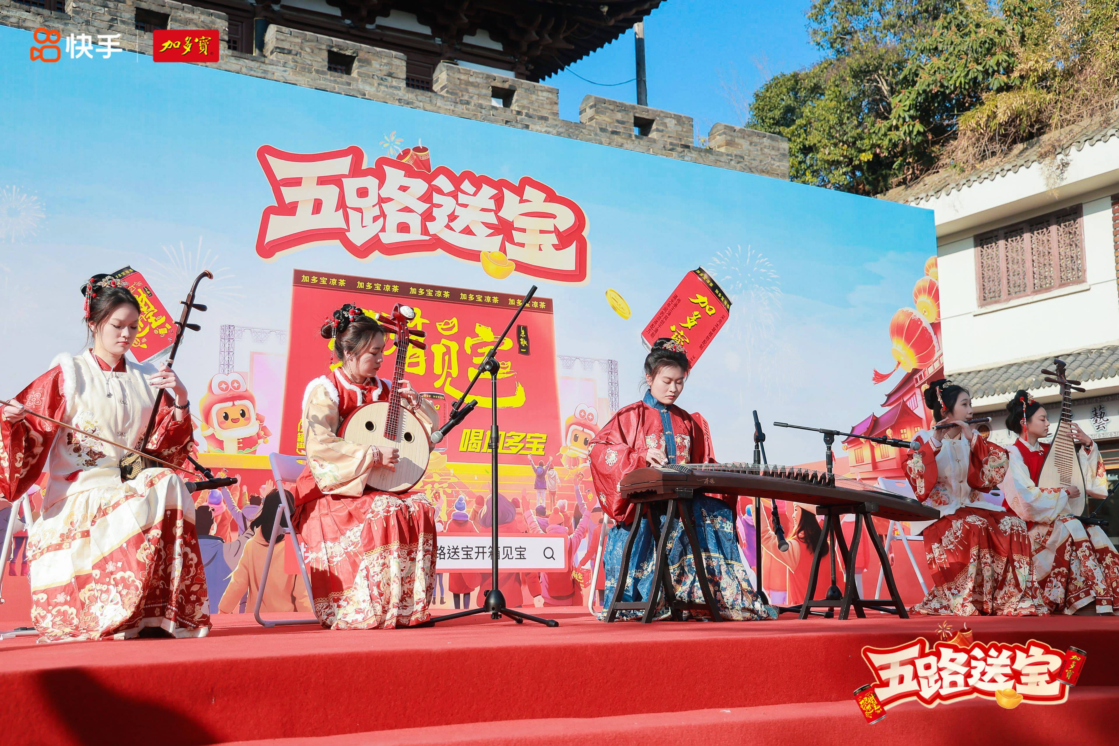 加多宝斩获第32届中国国际广告节金案，以创新营销践行品牌高质量发展插图5