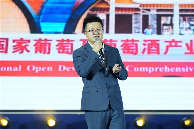 第 113 届南京糖酒会圆满收官 宁夏宝麓酒庄凭科技体验与渠道赋能全程闪耀，为贺兰山葡萄酒深耕华东高端市场破局插图6